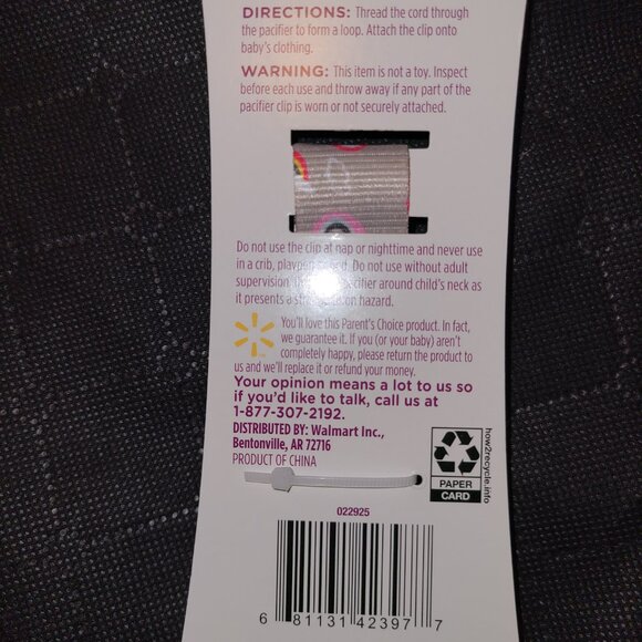 Pink Pacifier Clip - Picture 2 of 2